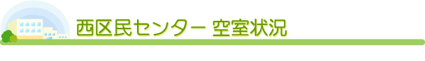 斯Z^[ 󎺏