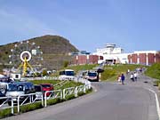 スタート小樽水族館前 スタート小樽水族館前