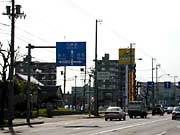 国道5号線から追分通り 国道5号線から追分通り