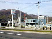 安全永楽前 安全永楽前