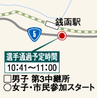 jq3p
