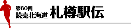 60 ǔkCDyw`