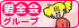 ���S��