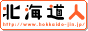�k�C���l