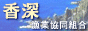 �當���@���ӂ�