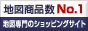 MAPSHOP