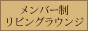 �O�c��y��