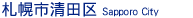 �D�y�s���c��